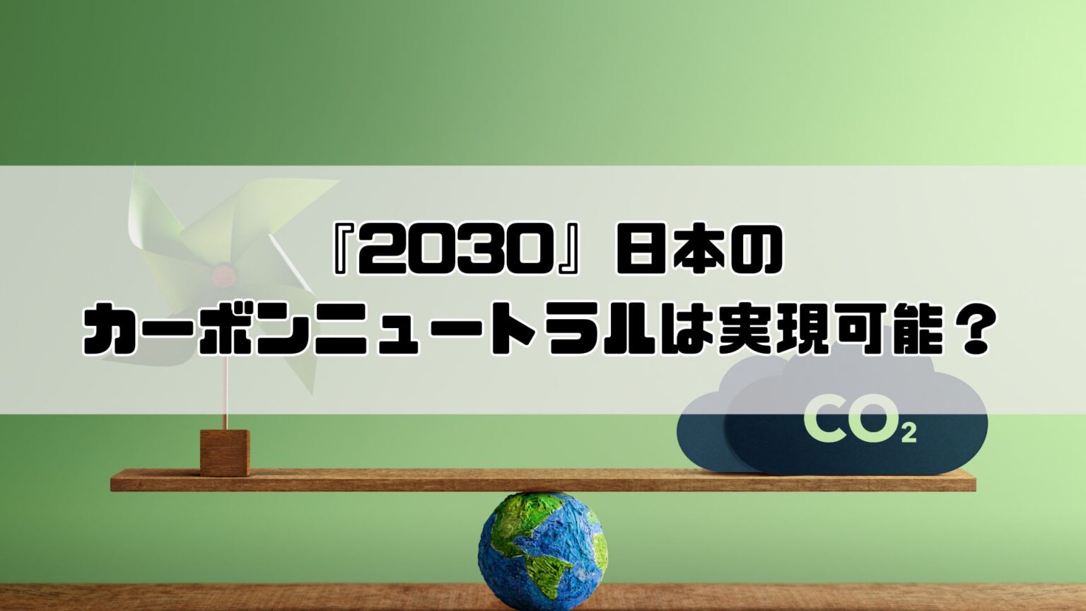 うたコン 申し込み 10月