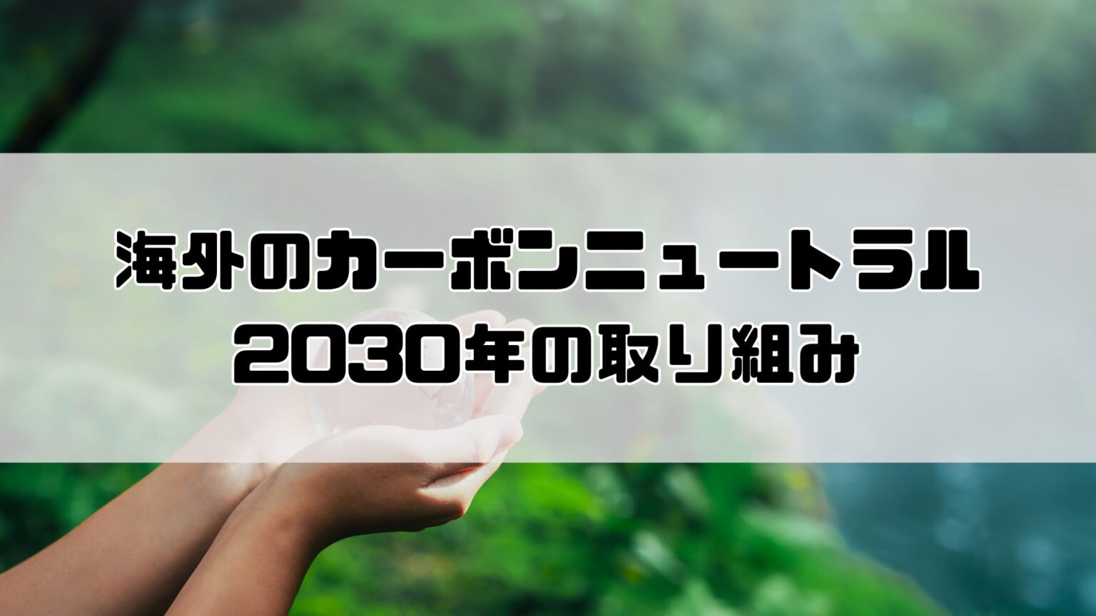 うたコン 申し込み 10月